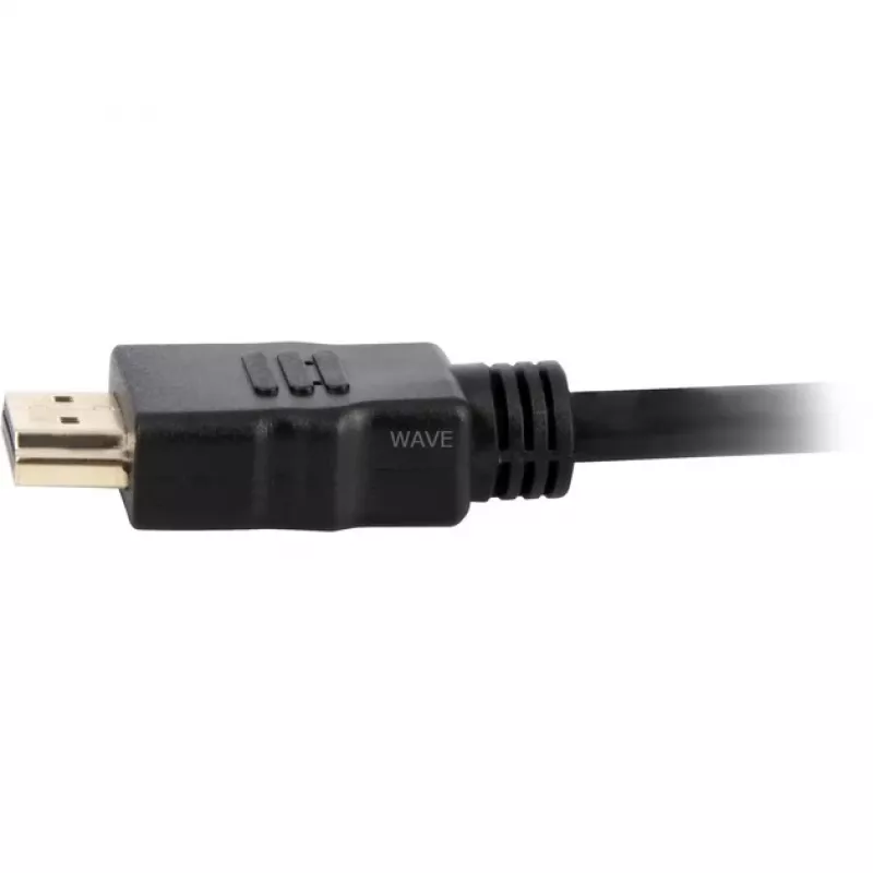 Sharkoon HDMI-Kabel - HDMI männlich zu HDMI männlich