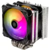 SilverStone Hydrogon D120 ARGB - Chłodzenie procesora - (dla: LGA1156, LGA1155, LGA2011, LGA1150, LGA1151, AM4, LGA2066, LGA1200, LGA1152, LGA1700)