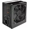 Zasilacz Thermaltake TRS-700AH2NK 700 W