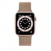 Siatkowy pasek FIXED FIXMEST-436-RG do Apple Watch 38/40/41mm w kolorze różowego złota