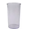 Blender Prime3 SHB51