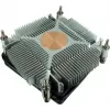 Cooler Dynatron Argus T-200 Procesor 8 cm Czarny Pomarańczowy