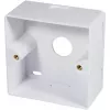 Puszka instalacyjna LogiLink NP0039 biała