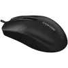 CANYON mysz M-5 Wired Czarny