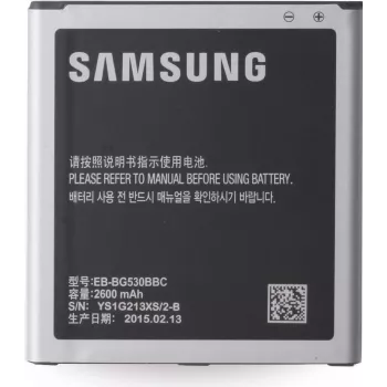 Bateria Samsung EB_BG530BBE