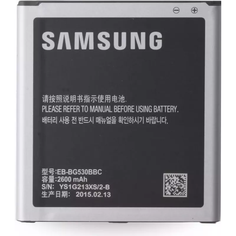 Bateria Samsung EB_BG530BBE