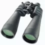 Bresser Optics SPEZIAL ZOOMAR 12-36X70 Fernglas Porro Czarny (1663670)