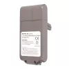 Bateria do odkurzacza Dyson V10 25,2 V 3000 mAh