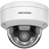 Hikvision Pro Series DS-2CD2167G2H-LISU Bullet IP Camera, 3200×1800, ColorVu, 2,8 mm, zewnętrzna, sufit/ściana