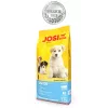 Sucha karma dla psów JOSERA JosiDog Junior — 15 kg, kurczak, 25% białka, 13% tłuszczu, dla psów juniorów, wsparcie stawów i układu trawiennego