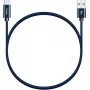Kabel YENKEE YCU 301 BE USB-A 2.0/USB-C 1m Fioletowy