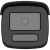 Kamera IP bezpieczeństwa Hikvision DS-2CD2T46G2H-4I 2688x1520 Outdoor Bullet Czarna