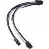 SilverStone PP07E - Spannungsversorgungs-Verlängerungskabel - 8-poliges EPS12V (4+4) (M) zu 8-poliges EPS12V (W) - 30 cm - Schwarz, weiß (SST-PP07E-EP