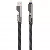 4smarts USB-C Kabel ComboCord Flat 240W+ z brelokiem - Kabel - Cyfrowy/Dane