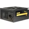 Zasilacz Inter-Tech Argus GPS-600 600W 80+ Gold