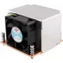 Chłodzenie procesora serwerowego Inter-tech 88885172