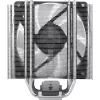 Cooler Thermaltake UX 210 ARGB