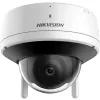 Kamera IP kopułkowa Hikvision DS-2CV2141G2-IDW(2.8mm)(E)/EU do użytku wewnętrznego 2560 x 1440 pikseli, sufit