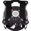 CHŁODZENIE PROCESORA S1155/S1156/XC030 XILENCE