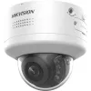 Kopułkowa kamera IP Hikvision DS-2CD2747G2H-LIPTRZS2U/SL 2688x1520 Wewnętrzna i zewnętrzna