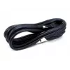 Lenovo 4X91C47404 Kabel USB USB 2.0 10 m USB A Czarny