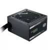 Cooler Master MPW-5001-ACAAG-NL GOLD bulk, ATX, 500W, 80 PLUS GOLD, 120mm, HDB, czarny
