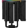 Chłodzenie powietrzne DeepCool AK620 Digital PRO — wentylator 120 mm, 1750 RPM, 25 dB, 12 V, kompatybilne z LGA1700/AM5, czarny