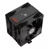 Chłodzenie procesora Enermax ETS-T41D czarne (ETS-T41D)