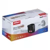 Dahua Technology 4MP Entry Smart Dual Light Fixed-focal Bullet sieciowy Camera