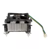 Chłodzenie procesora Akasa AK-955A-BV2 dla Intel Socket T/775, przeznaczone do Pentium 4 do 2,6 GHz