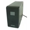 Gembird EG-UPS-033 zasilacz awaryjny (UPS) Line-Interactive 1200 VA 720 W 3 gniazda AC