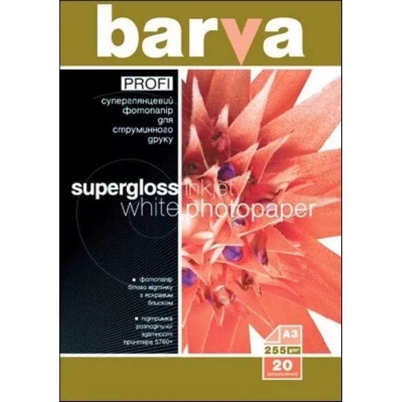 Papier fotograficzny Barva Profi Super Glossy 255 g/m² A3 20 arkuszy