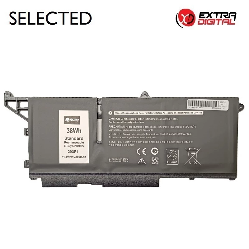 Extra Digital NB442201