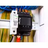 Moduł przekaźnikowy na szynę DIN Shelly 4-kanałowy Pro 4PM Wi‑Fi, 4 kanały, AC 110–240 V, pomiar mocy i energii, montaż na szynie DIN