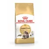 Sucha karma dla kota Royal Canin Maine Coon Adult 10 kg — drób (kurczak), 31% białka, 20% tłuszczu