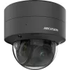 Kamera IP Hikvision Pro Series DS-2CD2747G2T-LZS ColorVu
