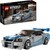 LEGO 76917 Speed Champions 2 Fast 2 Furious Nissan Skyline GT-R (R34) Samochodzik
