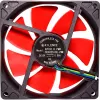 Xilence XF041 92 mm czerwony wentylator do obudowy PWM