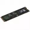 SSD Micron 7450 PRO 480 GB M.2 (22x80) NVMe PCI 4.0 MTFDKBA480TFR-1BC1ZABYYR (DWPD 1)