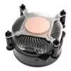 Chłodzenie CPU Akasa AK-CC6605EP01 Low-Noise do podstawki Intel LGA1851