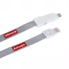 Smycz Activejet z kablem do ładowania 3 w 1