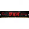 DIMM 64 GB DDR4-3200 (4x 16 GB) Quad-Kit, Arbeitsspeicher F4-3200C16Q-64GIS, Aegis, INTEL XMP