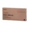 Synology - DDR4 - Modul - 8 GB - DIMM 288-PIN - 2666 MHz / PC4-21300 1.2 V ungepuffert ECC