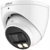 Kamera 4in1 HAC-HDW1200T-IL-A-0280B