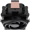 Chłodzenie procesora Cooler Master Hyper 212 3DHP, pojedynczy wentylator 120 mm, czarny