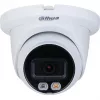 Kamera bezpieczeństwa Dahua Technology WizSense DH-IPC-HDW2849TMP-S-IL-0280B