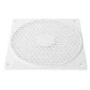 Filtr wentylatora Silverstone FF121 ABS Nylon Biały 120mm