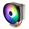 Chłodzenie CPU MULTI SOCKET/M403PRO.ARGB XC129 XILENCE