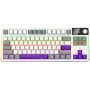 LORGAR KBP70TKLW, Bezprzewodowa mechaniczna klawiatura gamingowa TKL Pro, Beżowa, układ EN