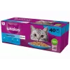 WHISKAS Fish Favourites in jelly - mokra karma dla kota - 40x85 g